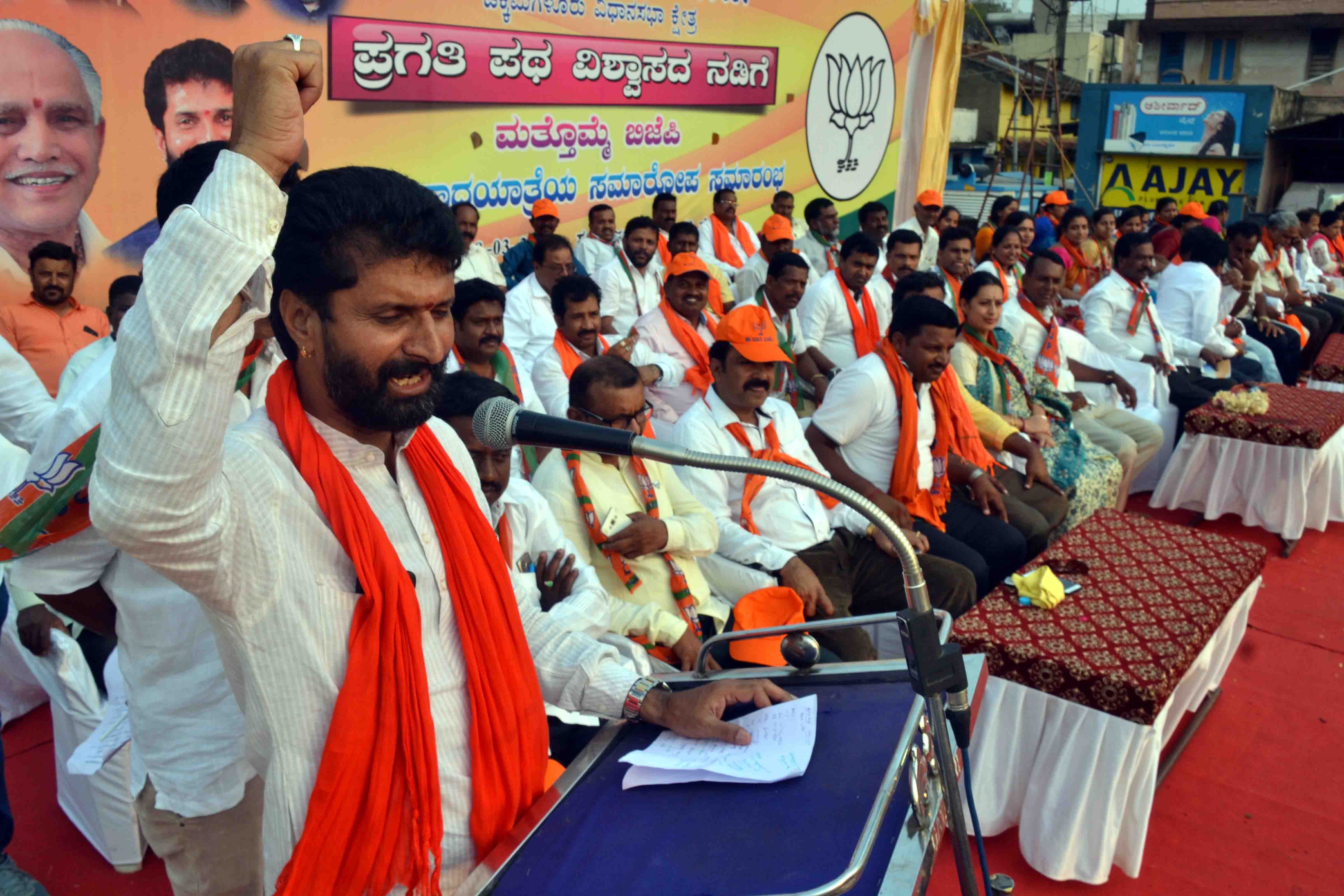 ಕಾಂಗ್ರೆಸ್- ಜೆಡಿಎಸ್ ನ ಜಾತಿ ಲೆಕ್ಕಾಚಾರ ಫಲಿಸದು: ಸಿಟಿ ರವಿ